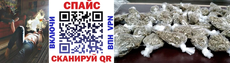 БУТИРАТ буратино  мега как войти  Воркута 