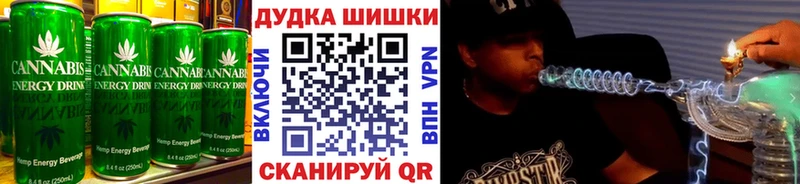 Cannafood конопля  даркнет сайт  Воркута 