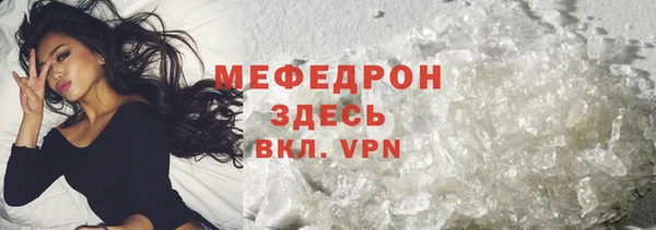 jwh Балахна