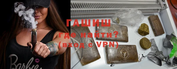крисы Белокуриха