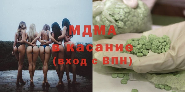 крисы Белокуриха