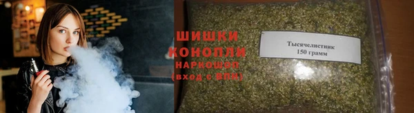стафф Белоозёрский
