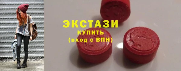 кокаин Беломорск