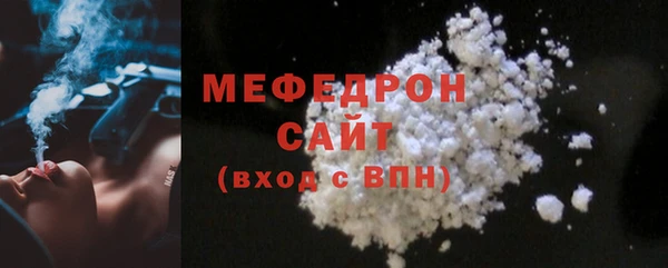 крисы Белокуриха