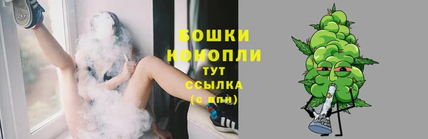 кокаин Беломорск