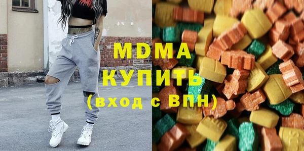 кокаин Беломорск
