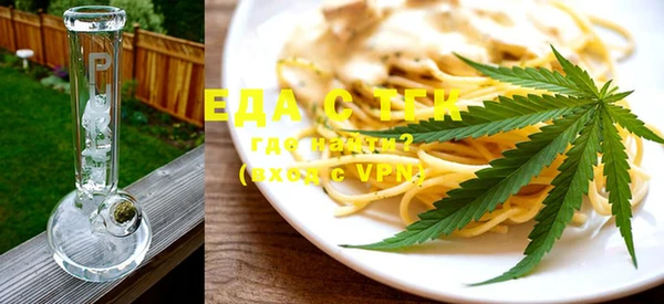 крисы Белокуриха