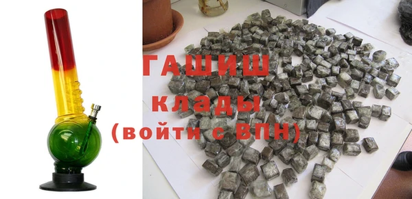 кокаин Беломорск