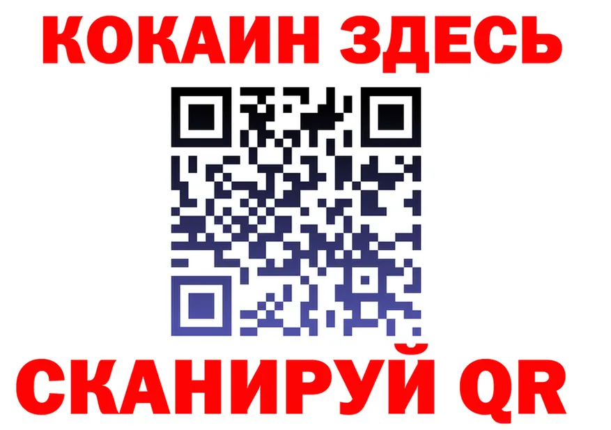 АМФ VHQ зеркало маркетплейс OMG Воркута