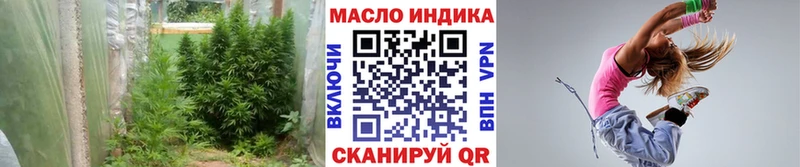 Дистиллят ТГК вейп с тгк продажа наркотиков маркетплейс телеграм Воркута