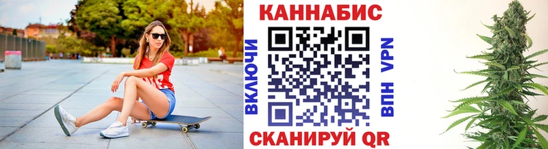 KRAKEN онион  даркнет сайт  Воркута  Бошки марихуана THC 21% 